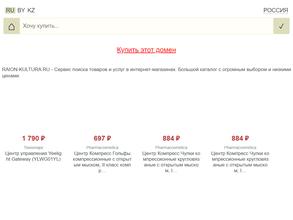 Новоатьяловская сельская библиотека