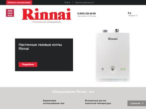 Альфа климат