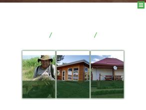 Родные просторы