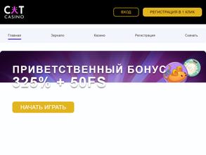 Чеченские Минеральные Воды