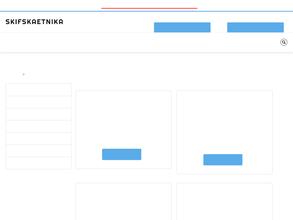 Скифская Этника