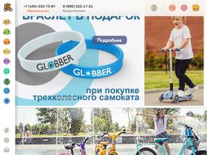 Спортакадемия