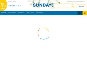 Сандэйс рус