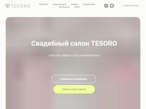 Tesoro