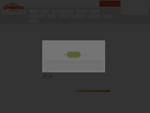 Тетя Креветка