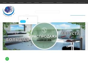 Медуза Ритейл