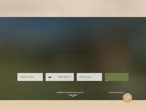 Три богатыря