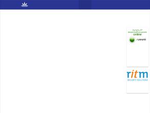 Триада-Охрана