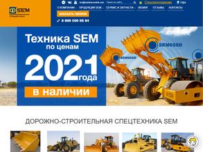 Мантрак Восток