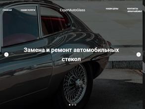 Expertautoglass