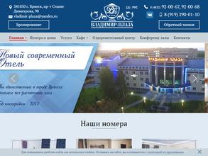 Владимир Плаза