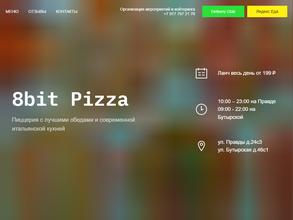 8bitpizza