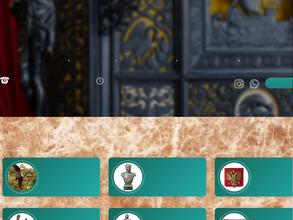 Братья Костевы