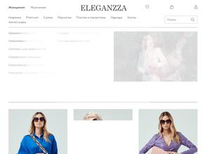 ELEGANZZA