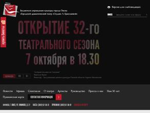 Студия Л. Ермолаевой