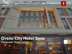 City hotel sova