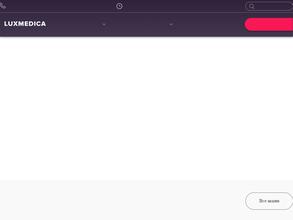 Luxmedica