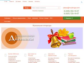 Muz-kniga.ru