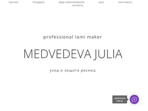 Medvedeva studio