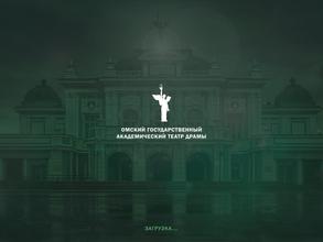 Театр Живописи