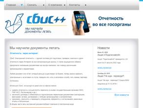 Учебно-консультационный центр