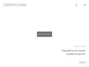 Orenflora