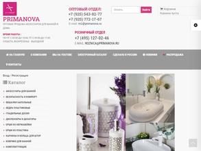 Ансан Алабуга