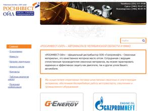 Росинвест-ойл