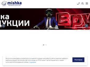 Ваш Новый Копицентр