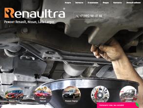 Renaultra
