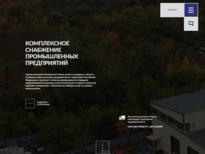 ТехРемКомплект