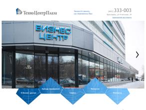 ТехноЦентрПлаза