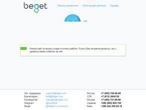 УНИВЕРСАЛЬНОЕ ОБОРУДОВАНИЕ