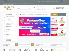 Santegra shop
