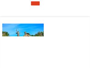 Эльдорадо-тур