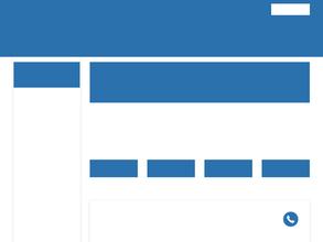 Екатеринбургский