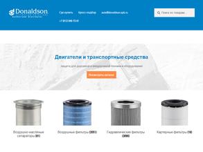 Bora Сompany Russia