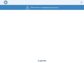 Санкт-Петербургский центр доступного жилья