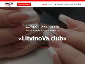 Litvinova.club