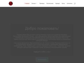 Красный кирпич