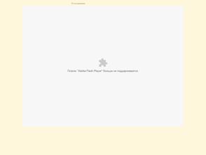 Петербургская скульптура