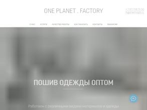 One Planet