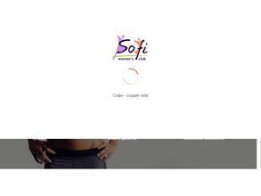 Sofi