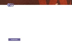 Петербургский теннисный клуб им. В.И. Никифорова