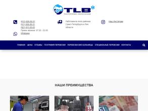Tlb24