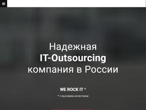 Комбридж АйТиСи