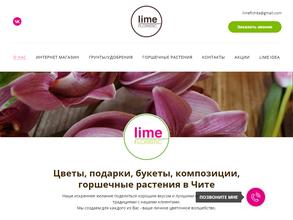 Lime Floristic