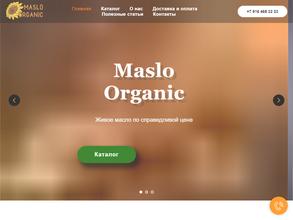 Maslo-organic