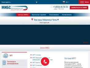 ЛДЦ МИБС-Набережные Челны