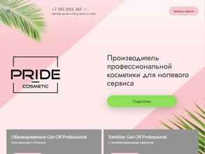 КОМПАНИЯ ТОР